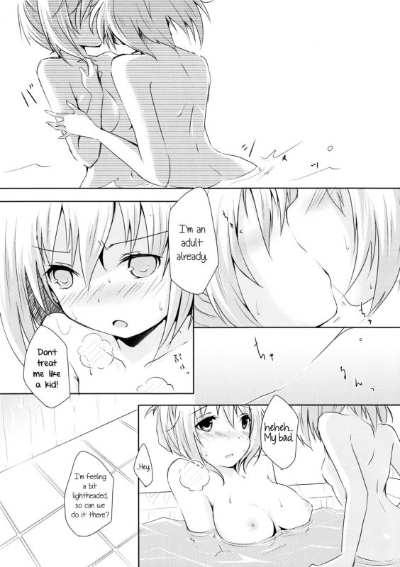 (GirlsLoveFestival7) [NICOLAI (Orico)] Shoujo Peony [English] =TV & Yuri-ism=_07