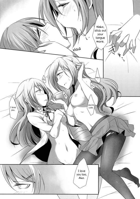 (GirlsLoveFestival9) [NICOLAI (orico)] Futago Epidendrum  Twin Epidendrums [English] [Yuri-ism]_18