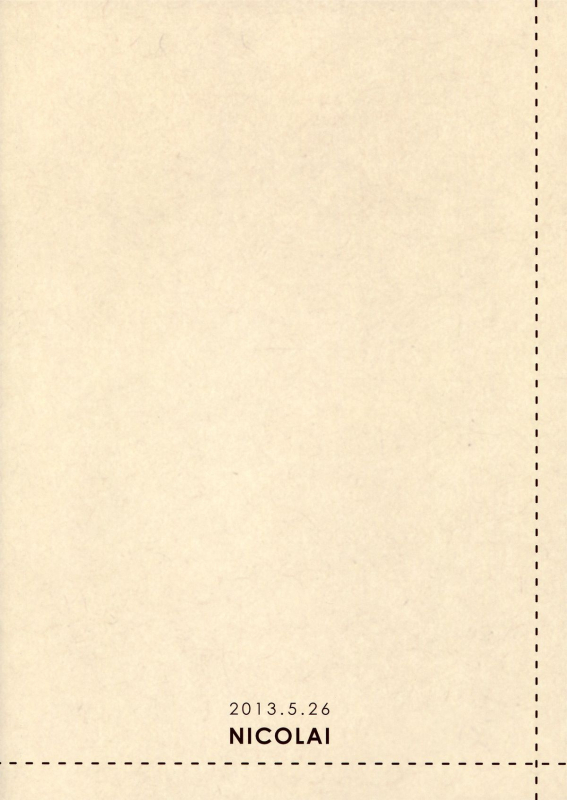 (GirlsLoveFestival9) [NICOLAI (orico)] Futago Epidendrum  Twin Epidendrums [English] [Yuri-ism]_21