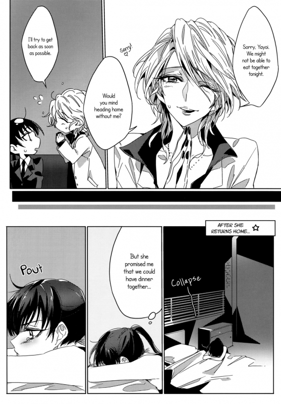 (GirlsLoveFestival9) [TimaTima (Tima)] A Love Supreme (Psycho Pass) [English] [Yuri-ism]_01