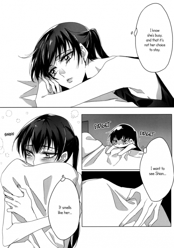 (GirlsLoveFestival9) [TimaTima (Tima)] A Love Supreme (Psycho Pass) [English] [Yuri-ism]_02