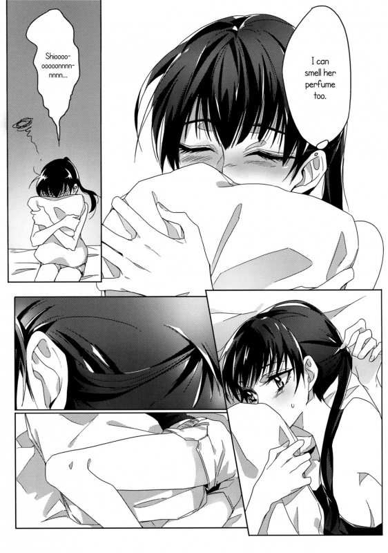 (GirlsLoveFestival9) [TimaTima (Tima)] A Love Supreme (Psycho Pass) [English] [Yuri-ism]_03