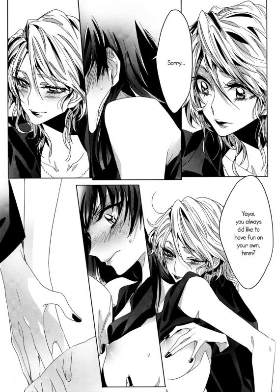 (GirlsLoveFestival9) [TimaTima (Tima)] A Love Supreme (Psycho Pass) [English] [Yuri-ism]_05