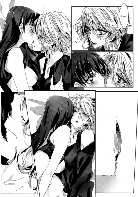 (GirlsLoveFestival9) [TimaTima (Tima)] A Love Supreme (Psycho Pass) [English] [Yuri-ism]_08