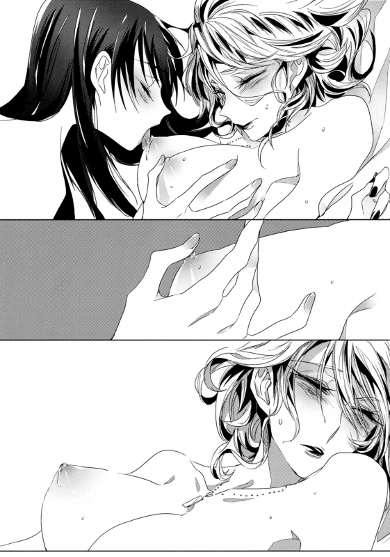 (GirlsLoveFestival9) [TimaTima (Tima)] A Love Supreme (Psycho Pass) [English] [Yuri-ism]_11
