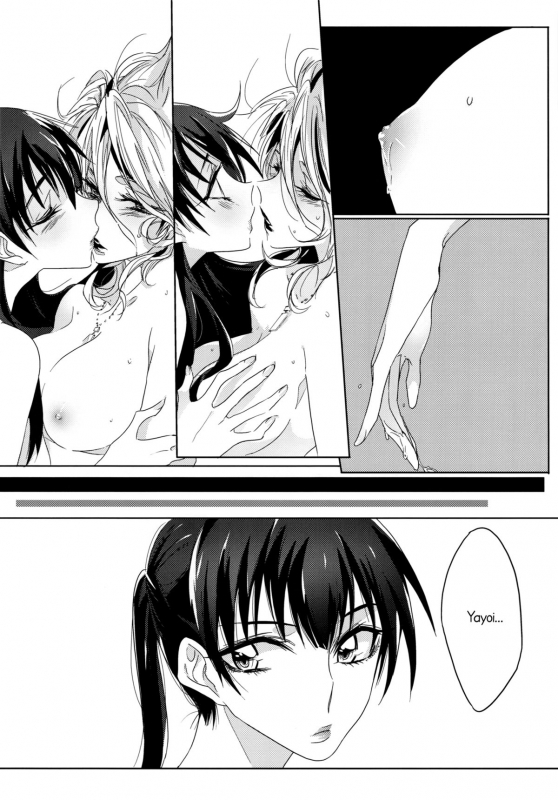(GirlsLoveFestival9) [TimaTima (Tima)] A Love Supreme (Psycho Pass) [English] [Yuri-ism]_12