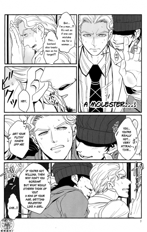 (Golden Blood 11) [Lastcrime (U)] TRAIN PANIC (JoJo's Bizarre Adventure) [English] [Flipped Swi_06