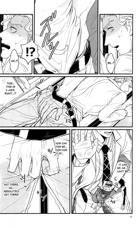 (Golden Blood 11) [Lastcrime (U)] TRAIN PANIC (JoJo's Bizarre Adventure) [English] [Flipped Swi_10