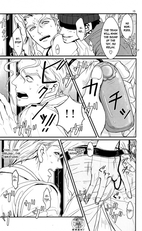 (Golden Blood 11) [Lastcrime (U)] TRAIN PANIC (JoJo's Bizarre Adventure) [English] [Flipped Swi_14