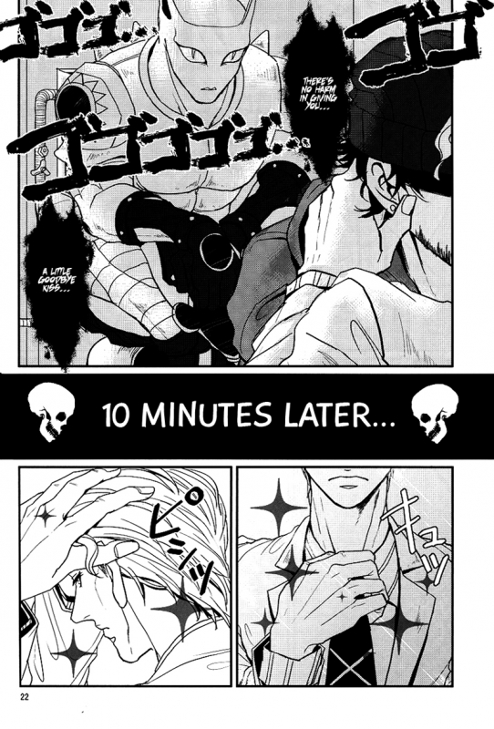 (Golden Blood 11) [Lastcrime (U)] TRAIN PANIC (JoJo's Bizarre Adventure) [English] [Flipped Swi_21