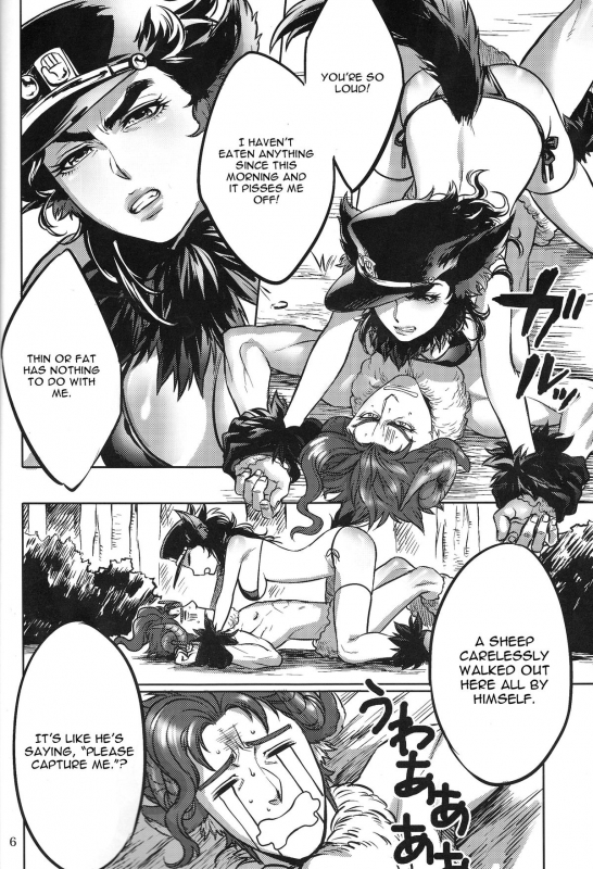 (Golden Stars 2) [g-rough (Kotatsu)] Tabechau zo!! (JoJo's Bizarre Adventure) [English] [CGrascal]_05