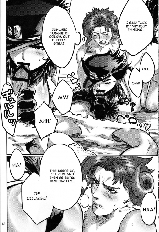 (Golden Stars 2) [g-rough (Kotatsu)] Tabechau zo!! (JoJo's Bizarre Adventure) [English] [CGrascal]_11