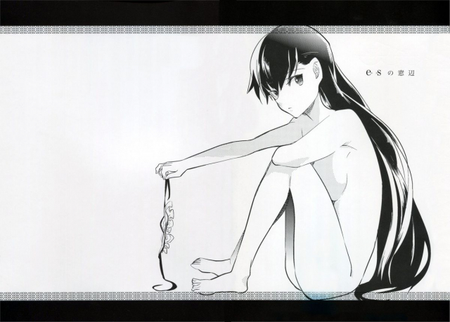 (HARU COMIC CITY 17) [goo-paaa (Ocha)] es no Madobe [English] (TV + TTT)_01