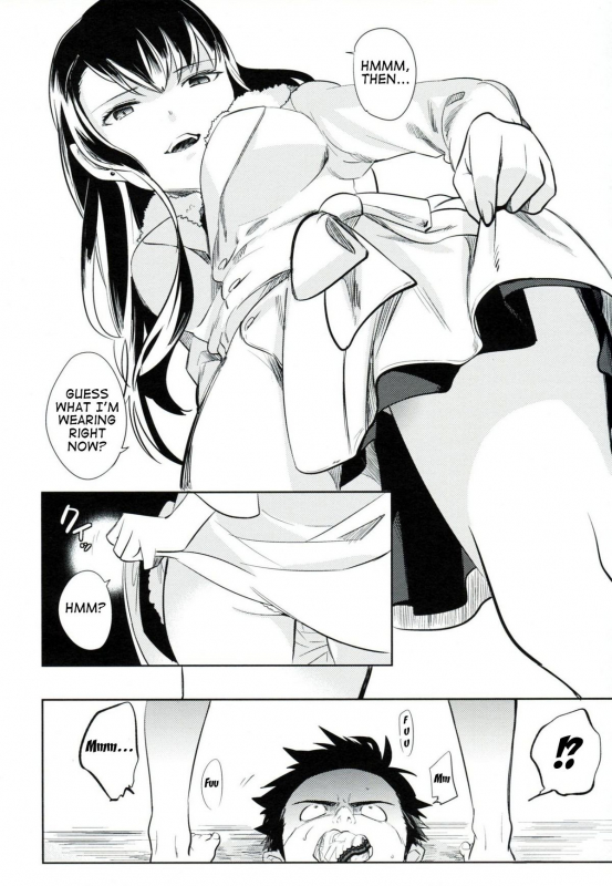 (HARU COMIC CITY 17) [goo-paaa (Ocha)] es no Madobe [English] (TV + TTT)_18