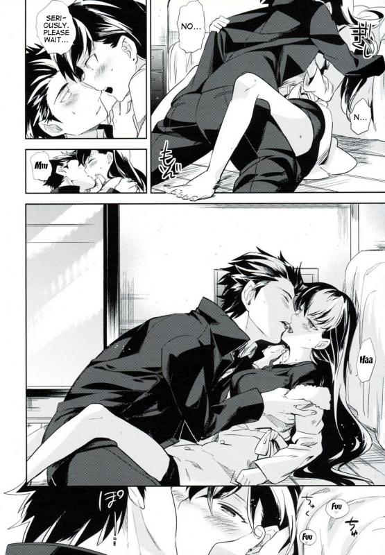 (HARU COMIC CITY 17) [goo-paaa (Ocha)] es no Madobe [English] (TV + TTT)_22