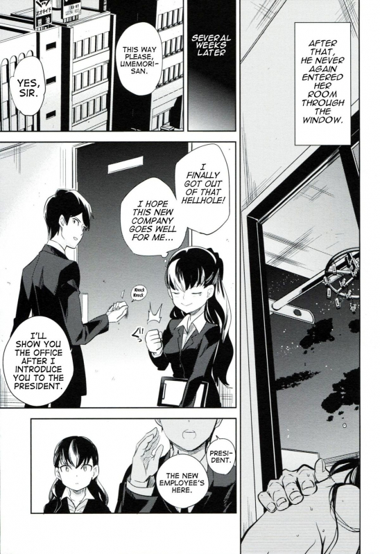 (HARU COMIC CITY 17) [goo-paaa (Ocha)] es no Madobe [English] (TV + TTT)_35