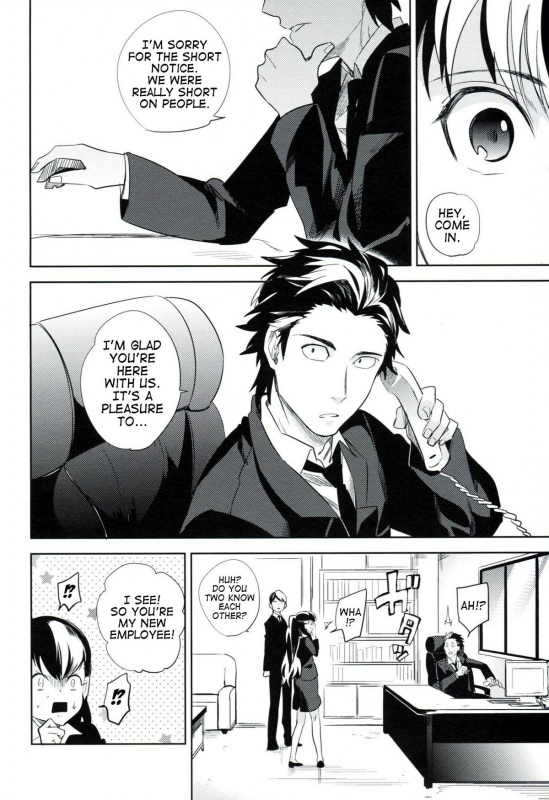 (HARU COMIC CITY 17) [goo-paaa (Ocha)] es no Madobe [English] (TV + TTT)_36