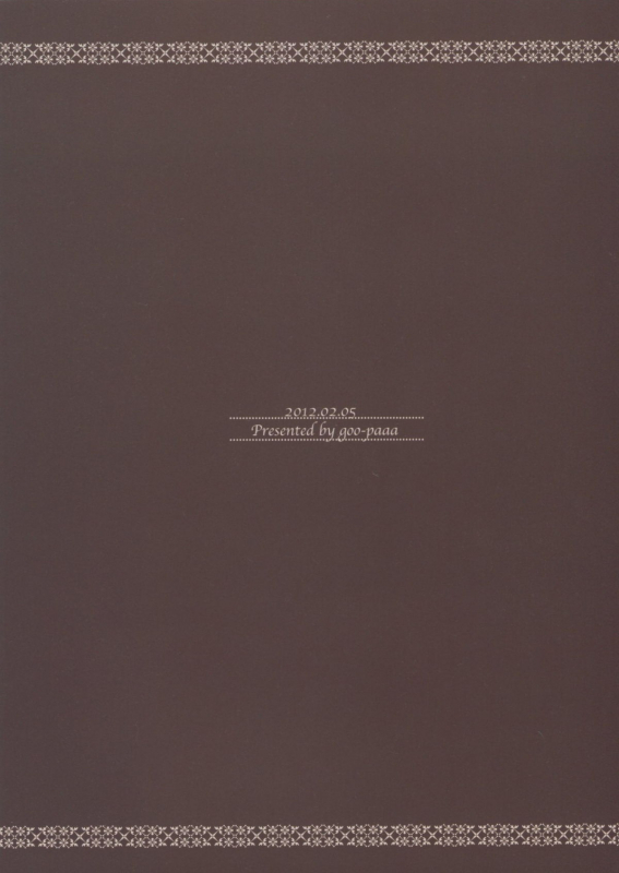 (HARU COMIC CITY 17) [goo-paaa (Ocha)] es no Madobe [English] (TV + TTT)_39