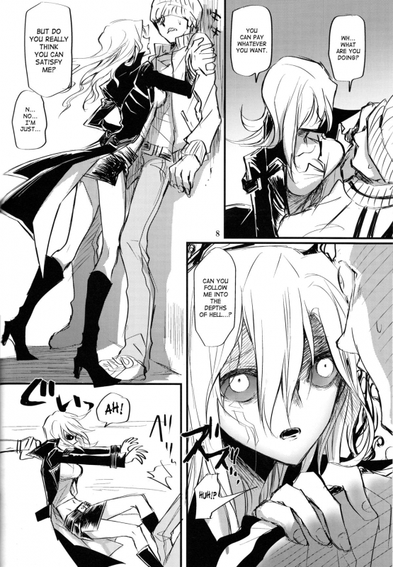 (HARUCC19) [Tatami Crusaders (Kandagawa)] Noraneko no Suki (Yu-Gi-Oh 5D's) [English] [SaHa]_08