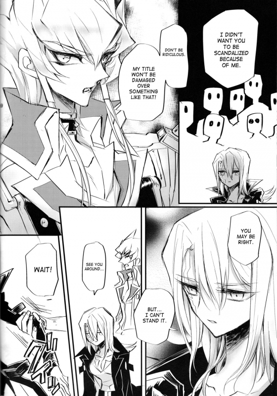 (HARUCC19) [Tatami Crusaders (Kandagawa)] Noraneko no Suki (Yu-Gi-Oh 5D's) [English] [SaHa]_10