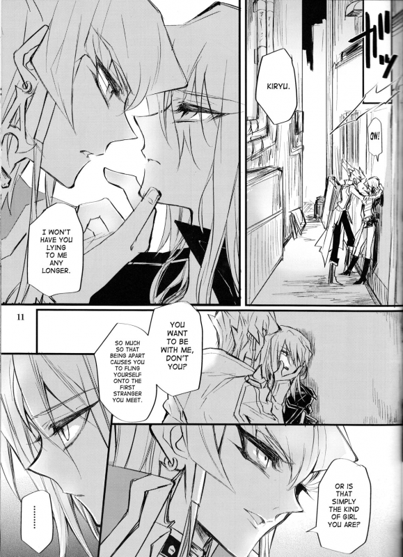 (HARUCC19) [Tatami Crusaders (Kandagawa)] Noraneko no Suki (Yu-Gi-Oh 5D's) [English] [SaHa]_11