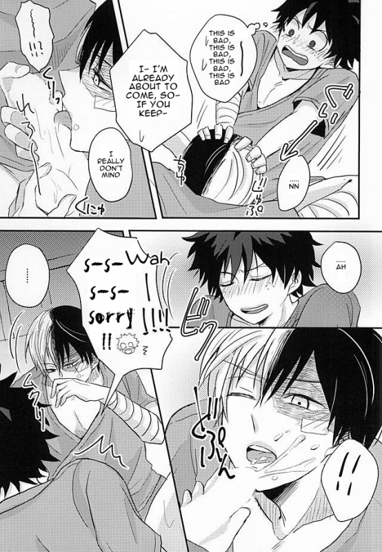 (Hanjuku Hero Life 2) [Palin (Hirano)] KAMIAWANAI!! (My Hero Academia) [English]_05