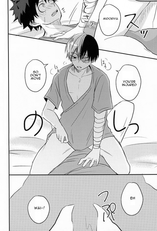 (Hanjuku Hero Life 2) [Palin (Hirano)] KAMIAWANAI!! (My Hero Academia) [English]_06