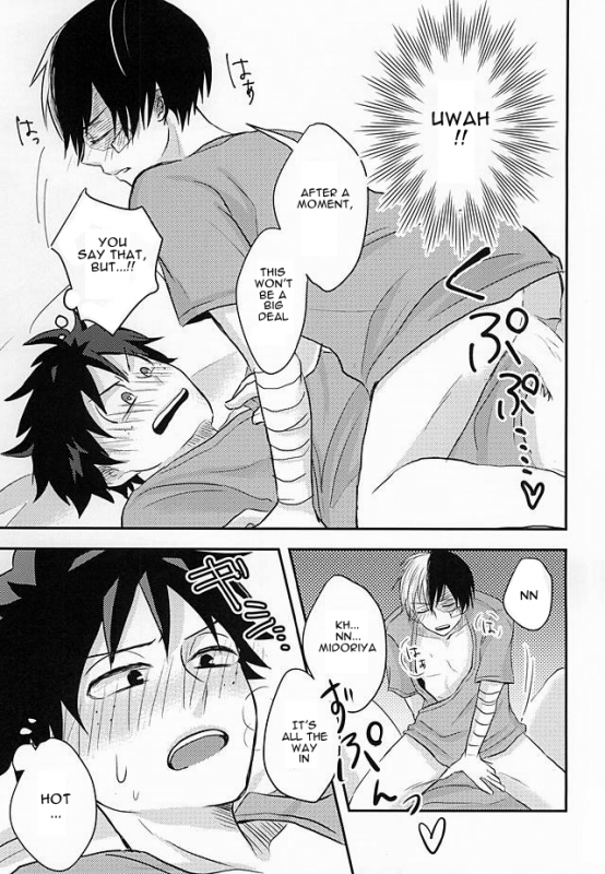 (Hanjuku Hero Life 2) [Palin (Hirano)] KAMIAWANAI!! (My Hero Academia) [English]_07