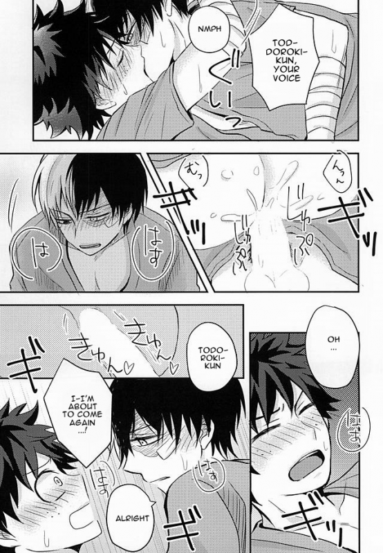 (Hanjuku Hero Life 2) [Palin (Hirano)] KAMIAWANAI!! (My Hero Academia) [English]_11