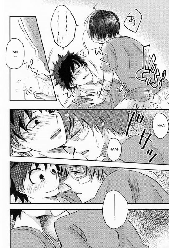 (Hanjuku Hero Life 2) [Palin (Hirano)] KAMIAWANAI!! (My Hero Academia) [English]_12