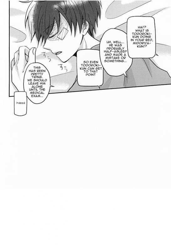 (Hanjuku Hero Life 2) [Palin (Hirano)] KAMIAWANAI!! (My Hero Academia) [English]_16