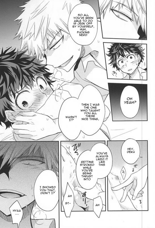 (Hanjuku Hero Life 2) [bb (Ume)] M no Yuigon  Kinou o Kazoeru Mono (My Hero Academia) [English]_11