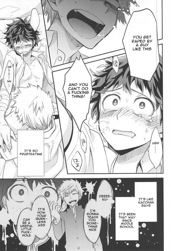 (Hanjuku Hero Life 2) [bb (Ume)] M no Yuigon  Kinou o Kazoeru Mono (My Hero Academia) [English]_13