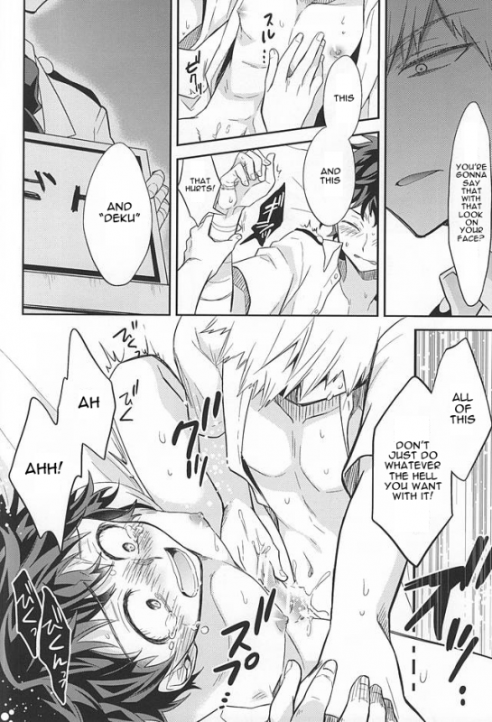 (Hanjuku Hero Life 2) [bb (Ume)] M no Yuigon  Kinou o Kazoeru Mono (My Hero Academia) [English]_16