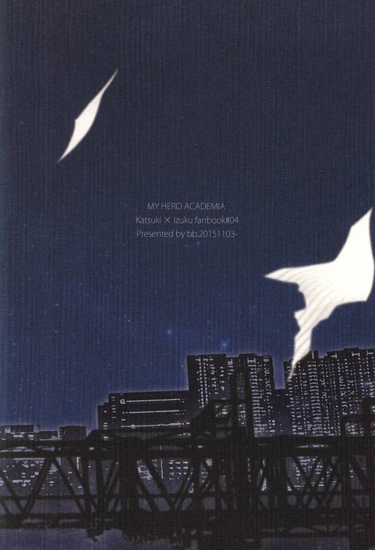 (Hanjuku Hero Life 2) [bb (Ume)] M no Yuigon  Kinou o Kazoeru Mono (My Hero Academia) [English]_22