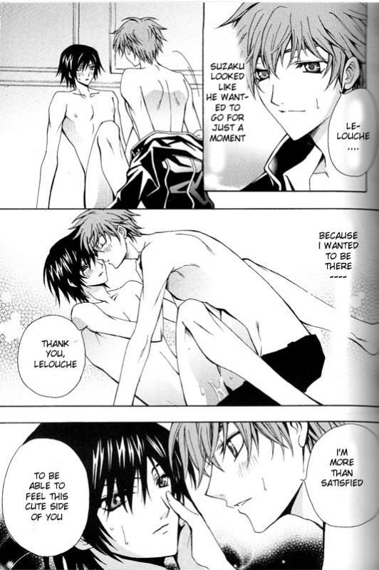 (HaruCC12) [D-Amb, Like Hell, HP0.01 (Various)] Zettai Reido (Code Geass Lelouch of t_17