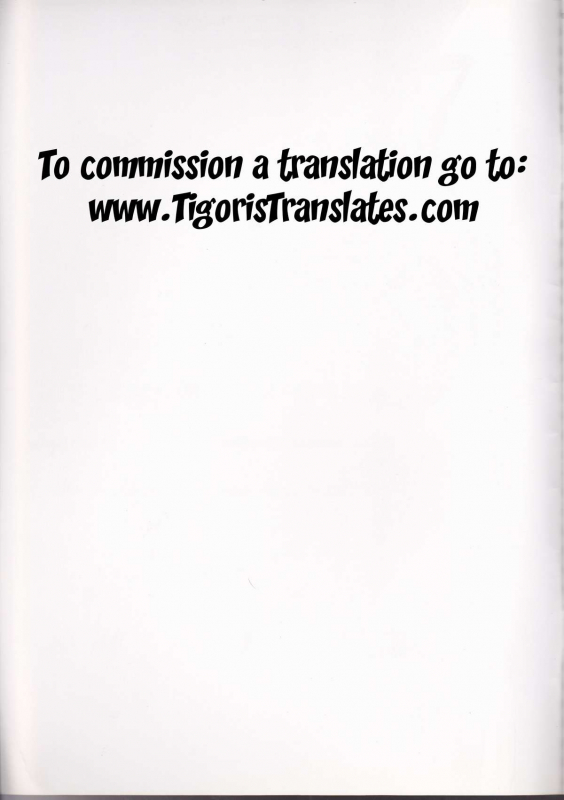 (HaruCC13) [MAX&COOL. (Sawamura Kina)] Dolce Rose (CODE GEASS Lelouch of the Rebellion) _01