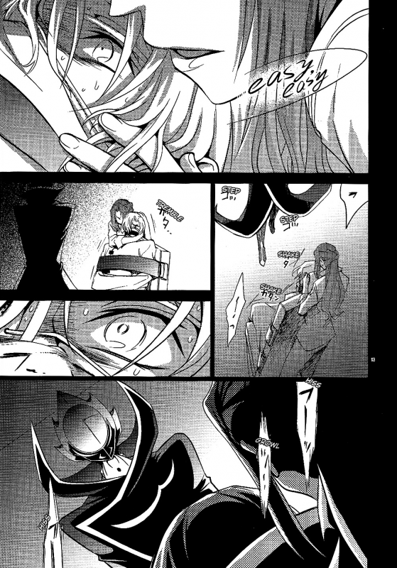 (HaruCC14) [Crazy9 (Ichikata)] Caged (Code Geass Lelouch of the Rebellion) [English]_11