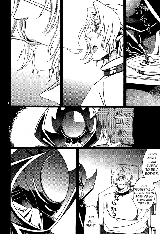 (HaruCC14) [Crazy9 (Ichikata)] Caged (Code Geass Lelouch of the Rebellion) [English]_16