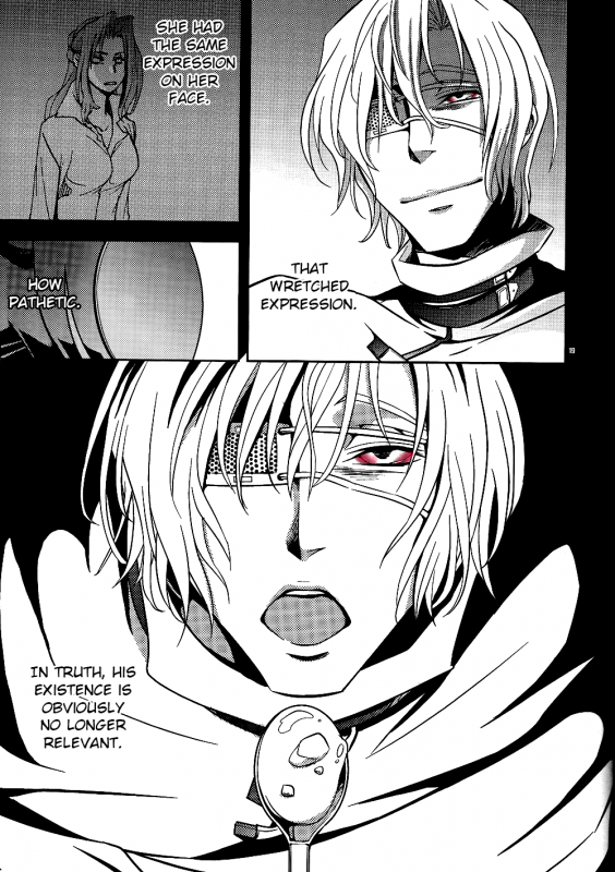 (HaruCC14) [Crazy9 (Ichikata)] Caged (Code Geass Lelouch of the Rebellion) [English]_17