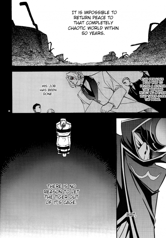 (HaruCC14) [Crazy9 (Ichikata)] Caged (Code Geass Lelouch of the Rebellion) [English]_18