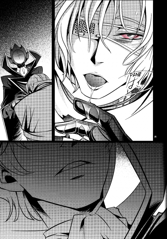(HaruCC14) [Crazy9 (Ichikata)] Caged (Code Geass Lelouch of the Rebellion) [English]_23