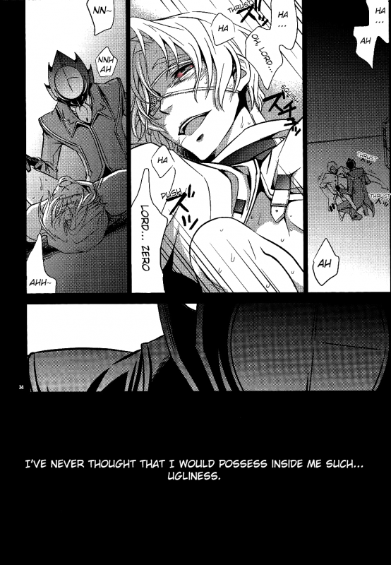(HaruCC14) [Crazy9 (Ichikata)] Caged (Code Geass Lelouch of the Rebellion) [English]_32