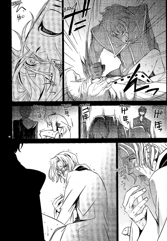 (HaruCC14) [Crazy9 (Ichikata)] Caged (Code Geass Lelouch of the Rebellion) [English]_38