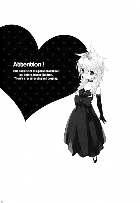 (HaruCC15) [Kiki, Nightflight (Beni Fujiwara, Yui)] Strife Delivery Health (Final Fantasy VII) [E_01