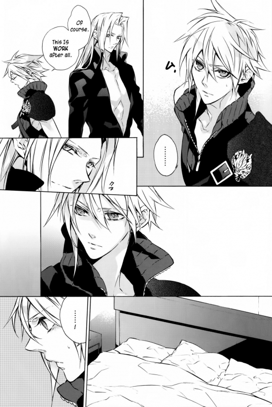 (HaruCC15) [Kiki, Nightflight (Beni Fujiwara, Yui)] Strife Delivery Health (Final Fantasy VII) [E_05