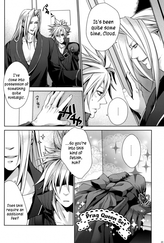 (HaruCC15) [Kiki, Nightflight (Beni Fujiwara, Yui)] Strife Delivery Health (Final Fantasy VII) [E_18