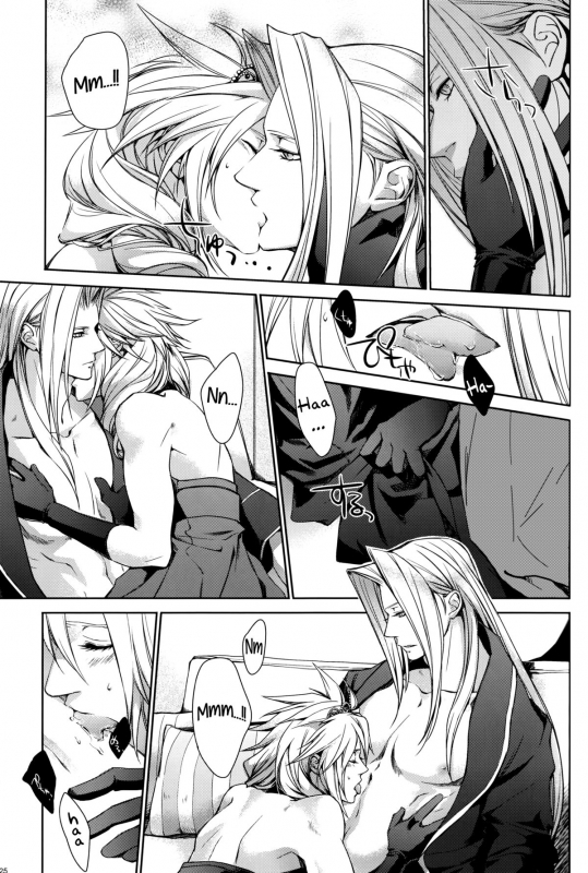 (HaruCC15) [Kiki, Nightflight (Beni Fujiwara, Yui)] Strife Delivery Health (Final Fantasy VII) [E_23