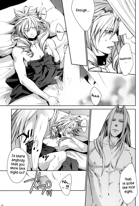 (HaruCC15) [Kiki, Nightflight (Beni Fujiwara, Yui)] Strife Delivery Health (Final Fantasy VII) [E_27