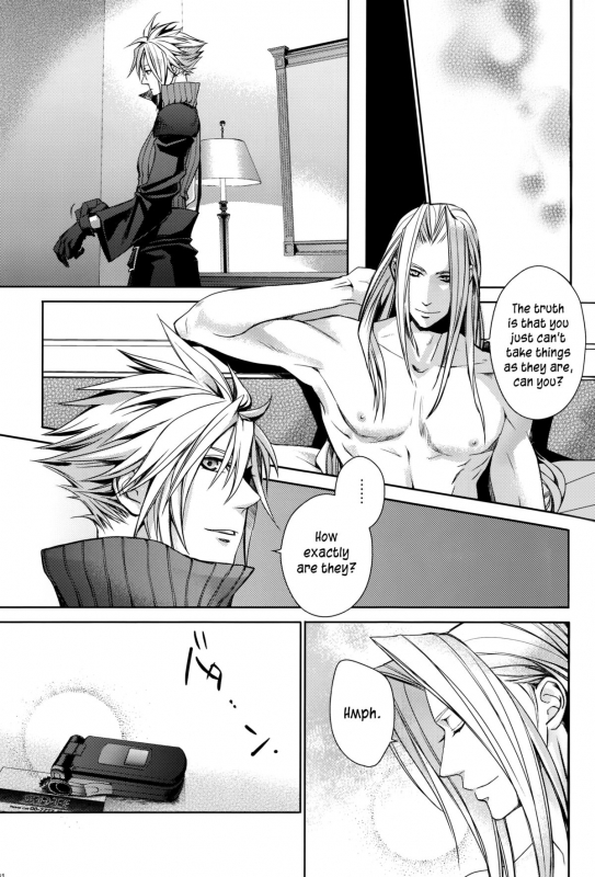 (HaruCC15) [Kiki, Nightflight (Beni Fujiwara, Yui)] Strife Delivery Health (Final Fantasy VII) [E_29